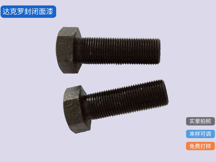 水性油漆廠家講解水性油漆的發(fā)展歷史！