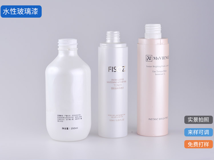 水性漆廠家教你鑒別真假的水性漆！